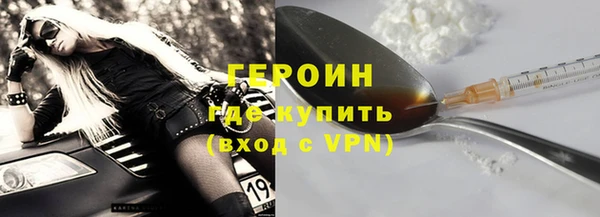 a pvp Бородино